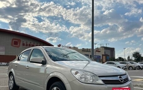 Opel Astra H, 2008 год, 460 000 рублей, 6 фотография