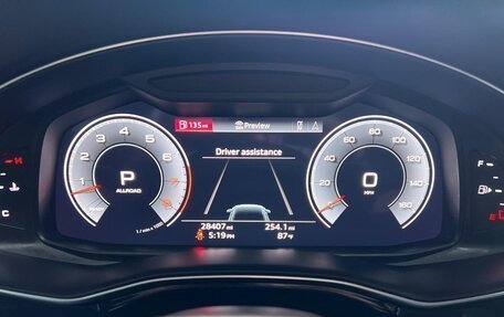 Audi Q8 I, 2022 год, 6 540 241 рублей, 18 фотография