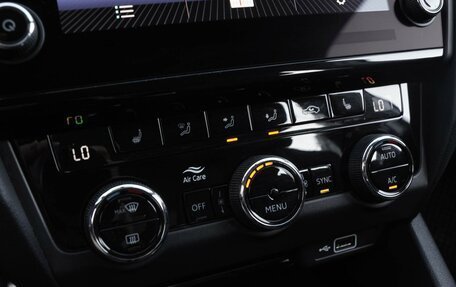 Skoda Octavia, 2018 год, 2 090 000 рублей, 13 фотография