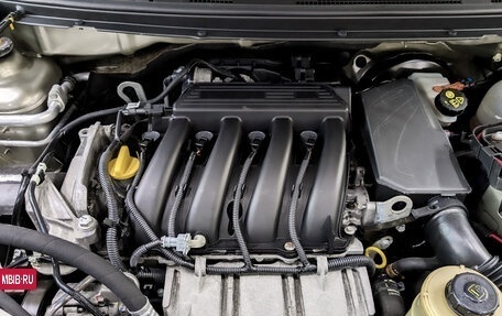 Nissan Almera, 2015 год, 890 000 рублей, 9 фотография