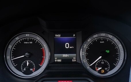 Skoda Octavia, 2018 год, 2 090 000 рублей, 12 фотография