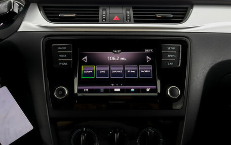 Skoda Rapid I, 2019 год, 1 150 000 рублей, 15 фотография