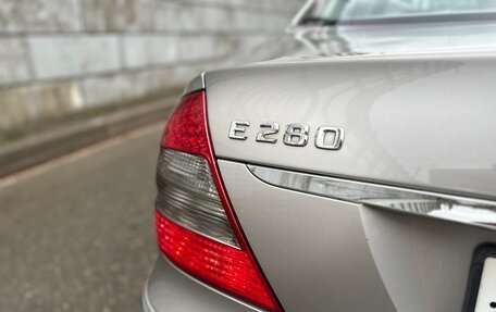 Mercedes-Benz E-Класс, 2008 год, 1 555 000 рублей, 10 фотография