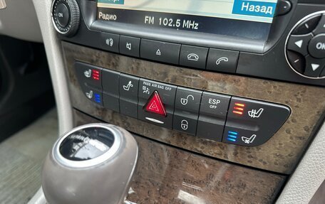 Mercedes-Benz E-Класс, 2008 год, 1 555 000 рублей, 24 фотография