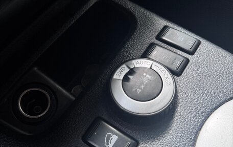 Nissan X-Trail, 2012 год, 1 350 000 рублей, 8 фотография