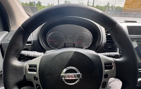 Nissan X-Trail, 2012 год, 1 350 000 рублей, 10 фотография