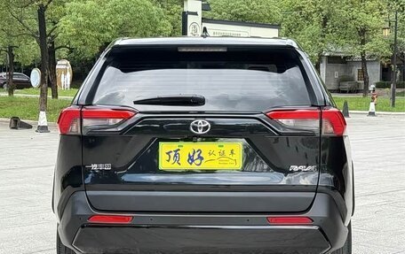 Toyota RAV4, 2021 год, 2 200 008 рублей, 5 фотография