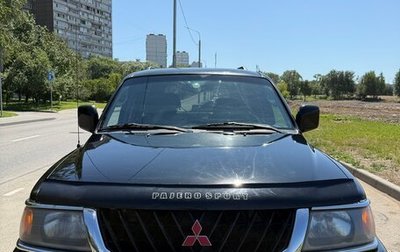 Mitsubishi Montero Sport, 2001 год, 720 000 рублей, 1 фотография