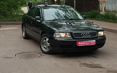 Audi A4, 1997 год, 1 фотография