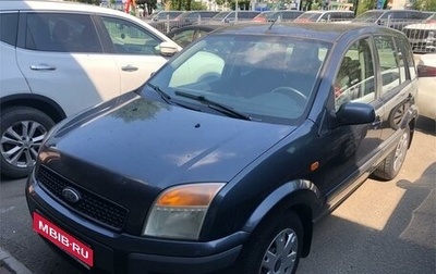 Ford Fusion I, 2006 год, 399 000 рублей, 1 фотография