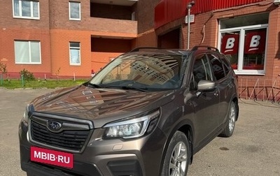 Subaru Forester, 2018 год, 1 900 000 рублей, 1 фотография