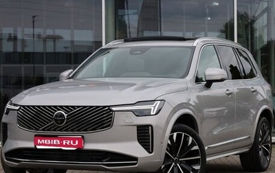 Volvo XC90 II рестайлинг, 2025 год, 9 790 000 рублей, 1 фотография