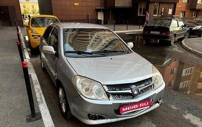 Geely MK I рестайлинг, 2012 год, 150 000 рублей, 1 фотография