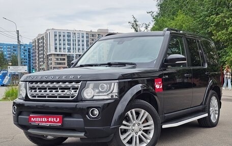 Land Rover Discovery IV, 2014 год, 2 550 000 рублей, 1 фотография