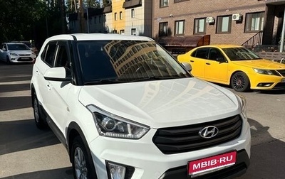 Hyundai Creta I рестайлинг, 2018 год, 1 650 000 рублей, 1 фотография