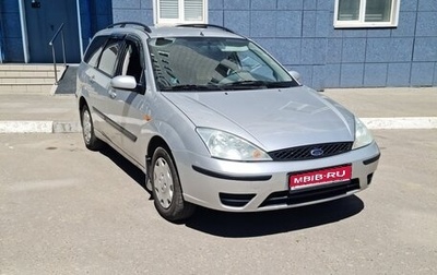 Ford Focus IV, 2004 год, 450 000 рублей, 1 фотография