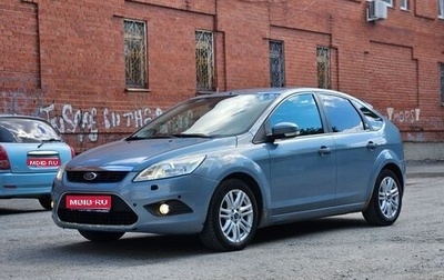 Ford Focus II рестайлинг, 2008 год, 700 000 рублей, 1 фотография