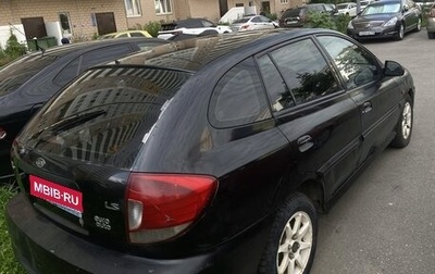 KIA Rio II, 2003 год, 135 000 рублей, 1 фотография