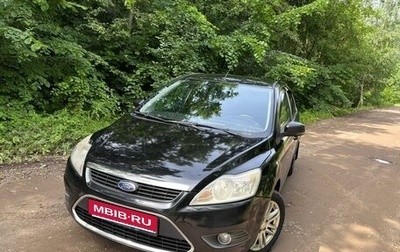 Ford Focus II рестайлинг, 2008 год, 480 000 рублей, 1 фотография