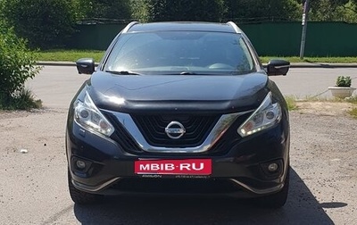 Nissan Murano, 2018 год, 2 300 000 рублей, 1 фотография
