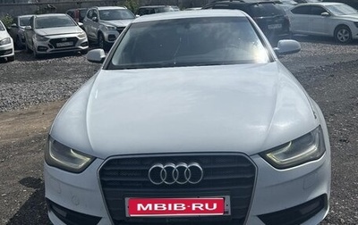 Audi A4, 2015 год, 1 300 000 рублей, 1 фотография