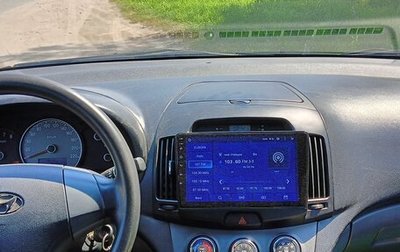 Hyundai Elantra IV, 2008 год, 545 000 рублей, 1 фотография