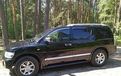 Infiniti QX56, 2007 год, 1 990 000 рублей, 1 фотография
