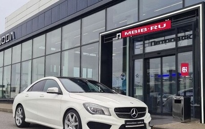Mercedes-Benz CLA, 2014 год, 1 899 000 рублей, 1 фотография
