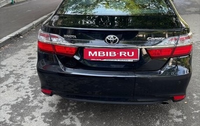 Toyota Camry, 2016 год, 2 700 000 рублей, 1 фотография