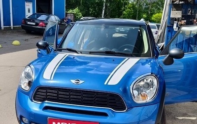 MINI Countryman I (R60), 2013 год, 1 450 000 рублей, 1 фотография