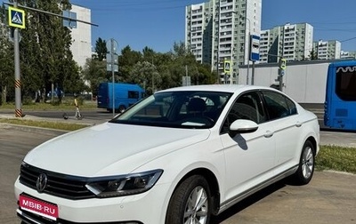 Volkswagen Passat B8 рестайлинг, 2015 год, 1 600 000 рублей, 1 фотография