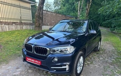 BMW X5, 2018 год, 4 000 000 рублей, 1 фотография