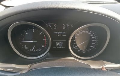 Toyota Land Cruiser 200, 2014 год, 3 899 999 рублей, 1 фотография
