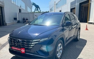 Hyundai Tucson, 2021 год, 2 813 200 рублей, 1 фотография