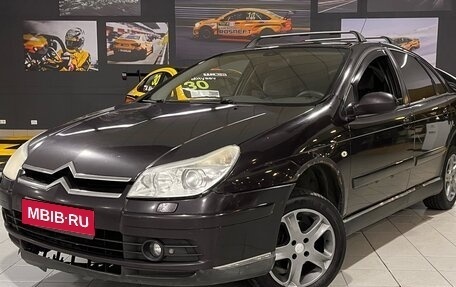 Citroen C5 I рестайлинг, 2006 год, 220 000 рублей, 1 фотография