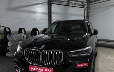 BMW X5, 2019 год, 5 200 000 рублей, 1 фотография