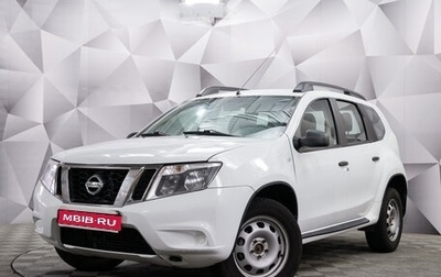 Nissan Terrano III, 2014 год, 1 035 000 рублей, 1 фотография