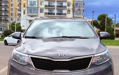 KIA Rio III рестайлинг, 2015 год, 1 050 000 рублей, 1 фотография