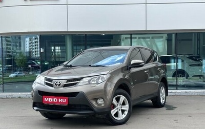 Toyota RAV4, 2013 год, 1 270 000 рублей, 1 фотография