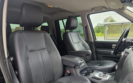 Land Rover Discovery IV, 2014 год, 2 550 000 рублей, 18 фотография