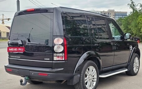 Land Rover Discovery IV, 2014 год, 2 550 000 рублей, 6 фотография