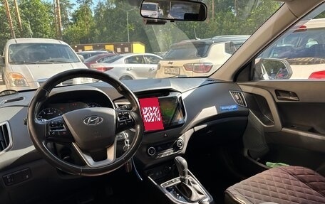 Hyundai Creta I рестайлинг, 2018 год, 1 650 000 рублей, 4 фотография