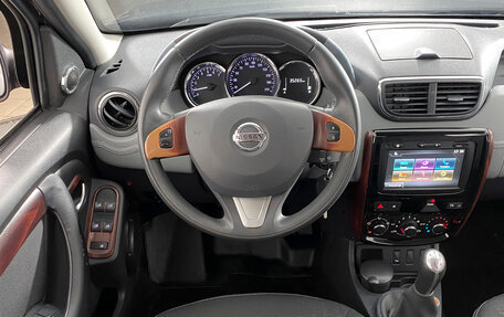 Nissan Terrano III, 2020 год, 1 465 000 рублей, 17 фотография