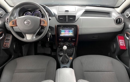 Nissan Terrano III, 2020 год, 1 465 000 рублей, 15 фотография