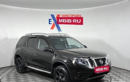 Nissan Terrano III, 2020 год, 1 465 000 рублей, 2 фотография