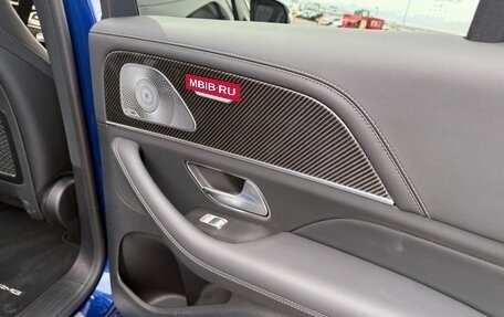 Mercedes-Benz GLE Coupe AMG, 2021 год, 7 270 062 рублей, 20 фотография