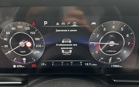 KIA Carnival, 2021 год, 5 500 000 рублей, 9 фотография