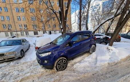 Ford EcoSport, 2017 год, 1 250 000 рублей, 5 фотография