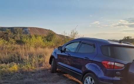 Ford EcoSport, 2017 год, 1 250 000 рублей, 3 фотография