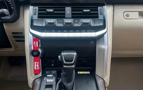 Toyota Land Cruiser, 2025 год, 10 950 000 рублей, 13 фотография